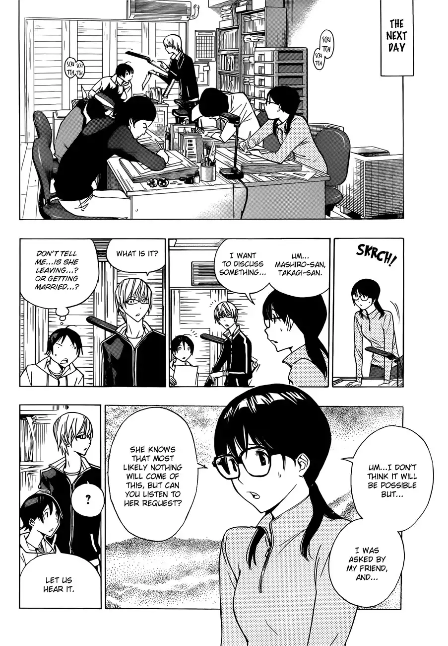 Bakuman Chapter 161