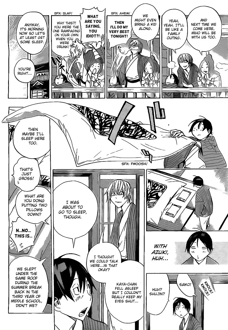 Bakuman Chapter 162