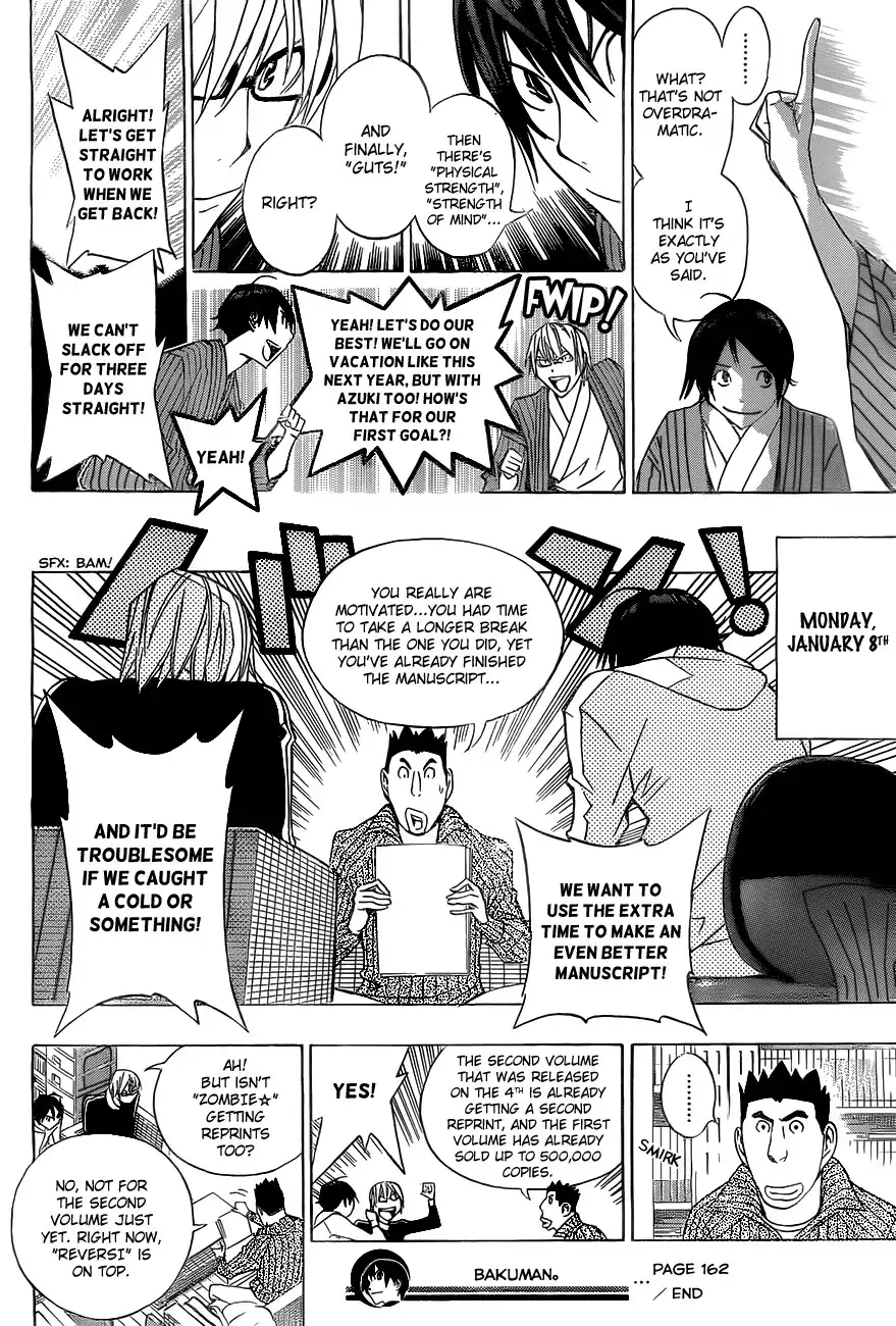 Bakuman Chapter 162