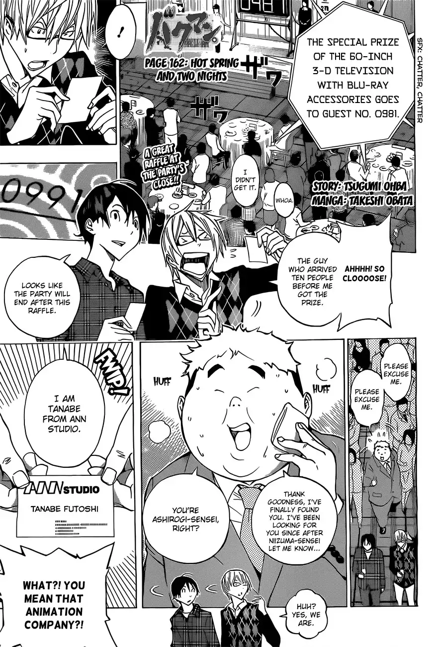 Bakuman Chapter 162