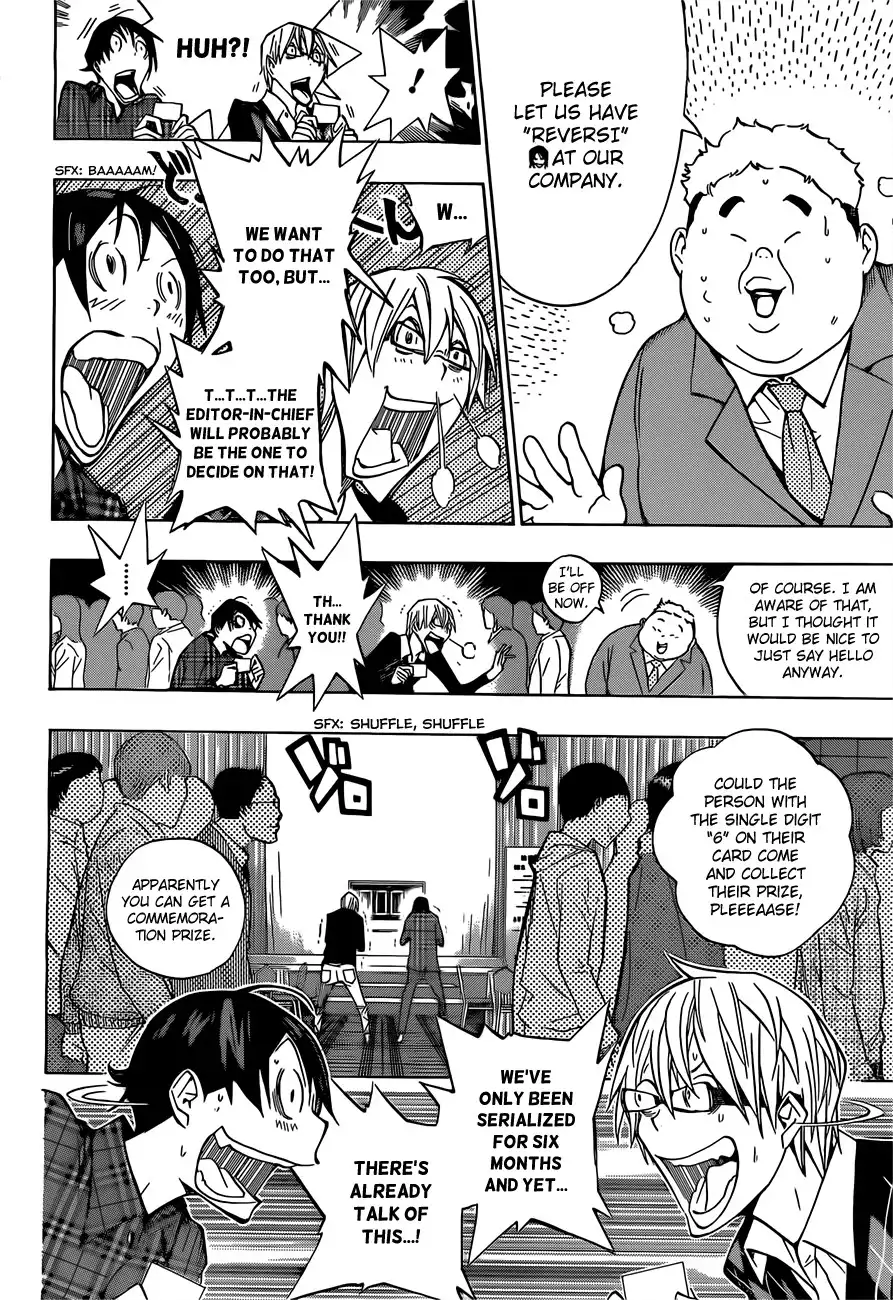 Bakuman Chapter 162