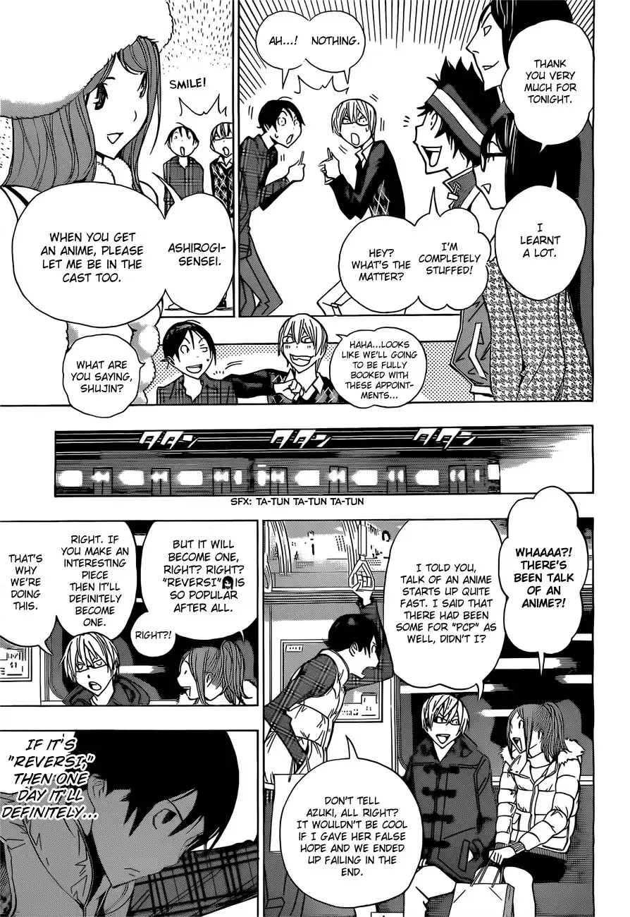 Bakuman Chapter 162