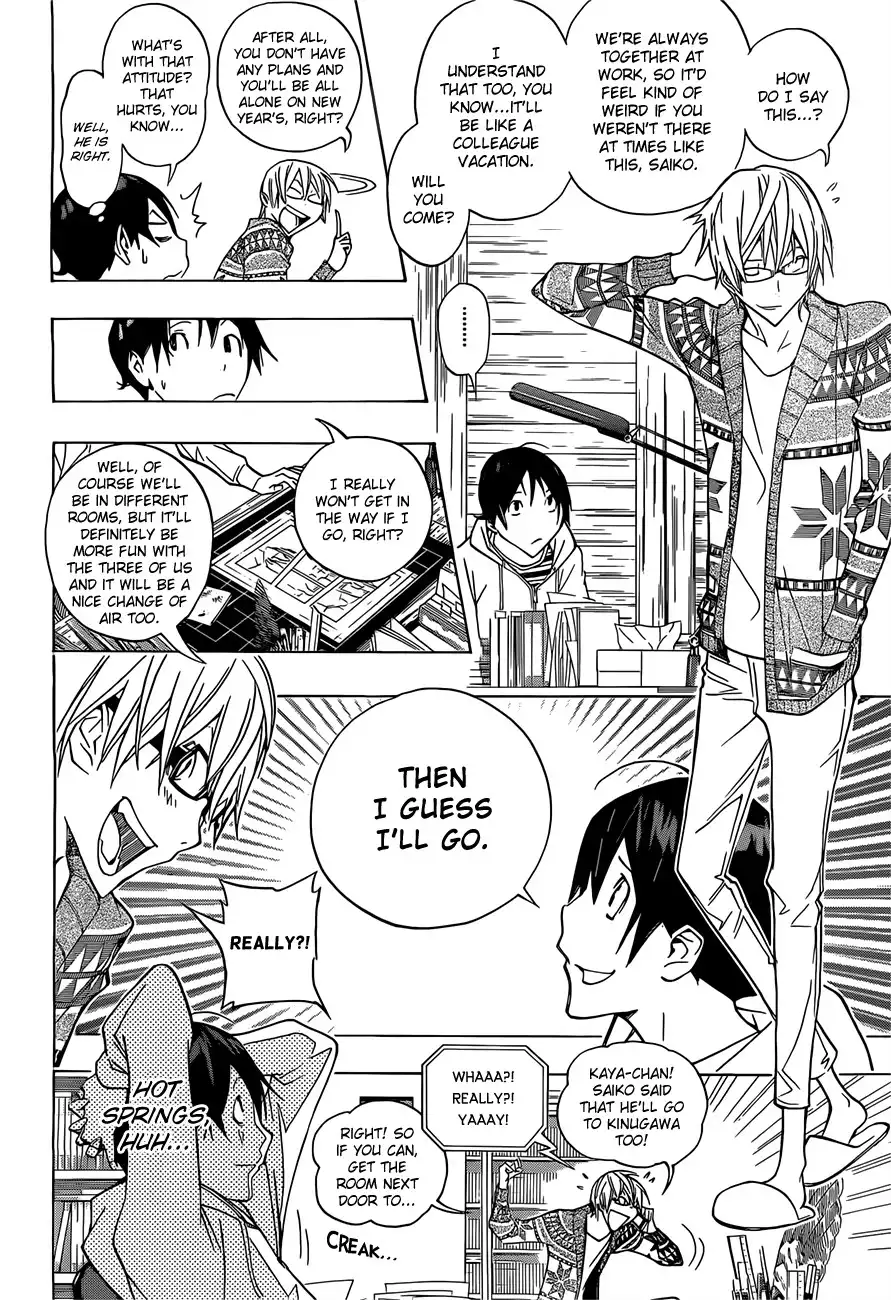 Bakuman Chapter 162