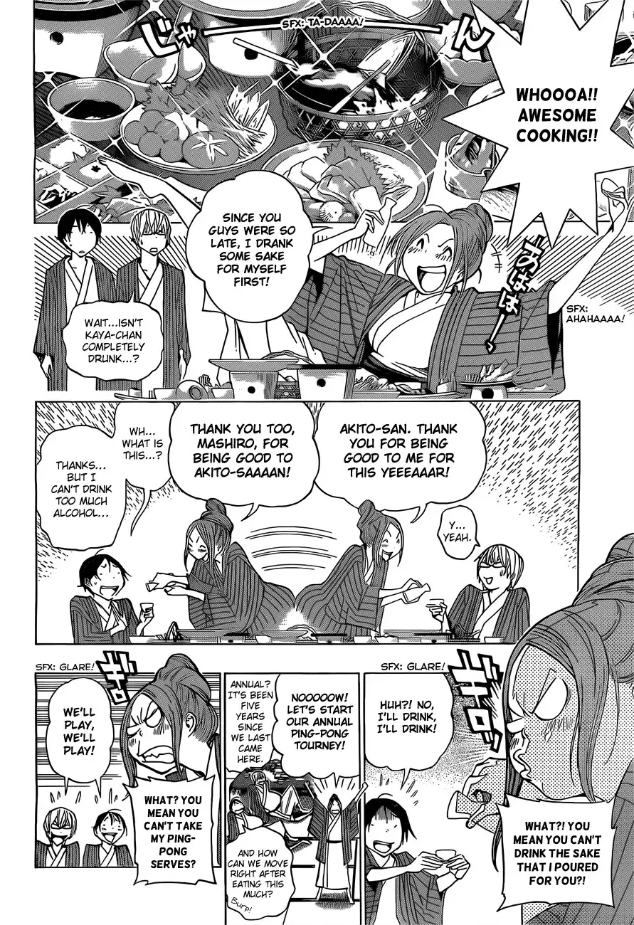 Bakuman Chapter 162