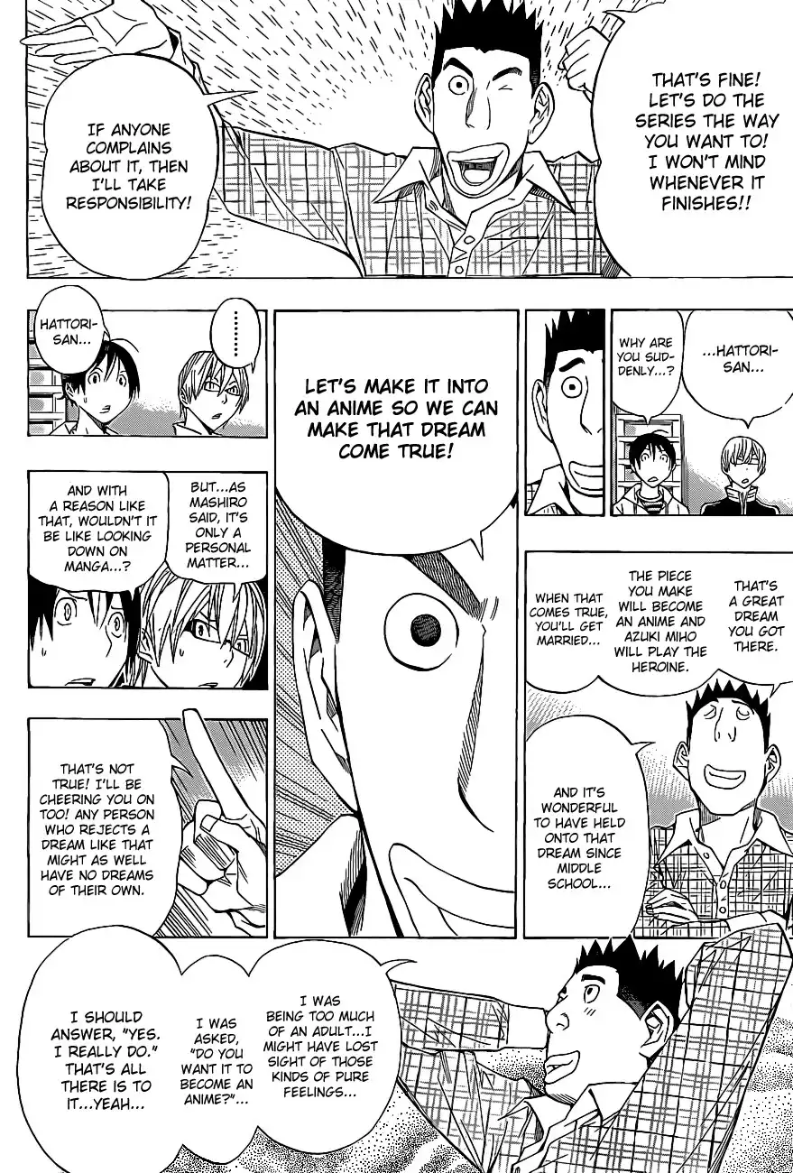 Bakuman Chapter 163 19