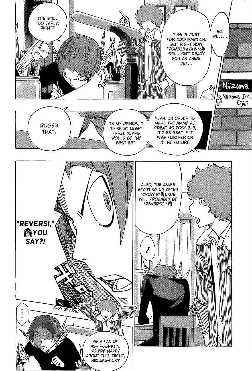 Bakuman Chapter 163