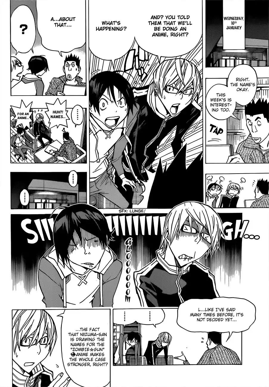 Bakuman Chapter 164 11