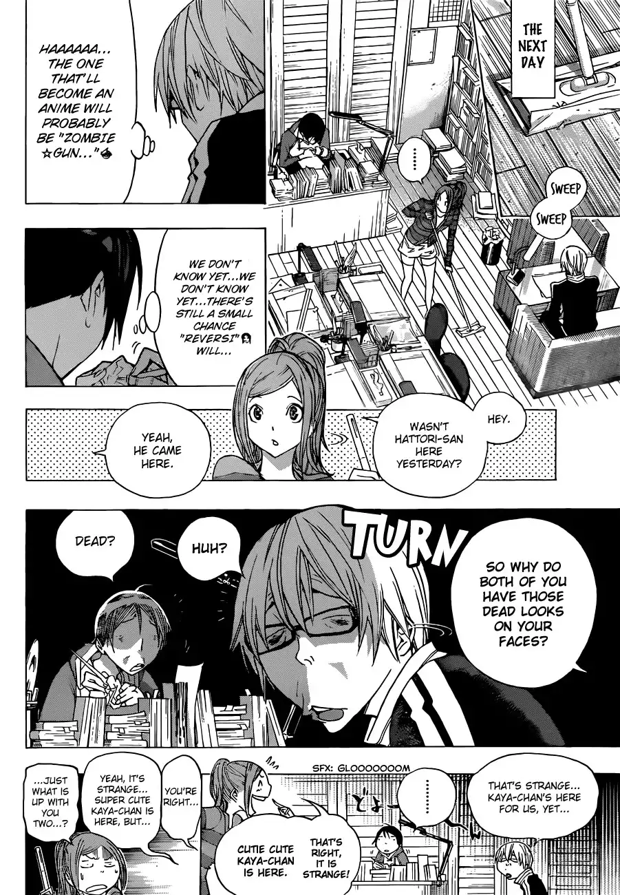 Bakuman Chapter 164