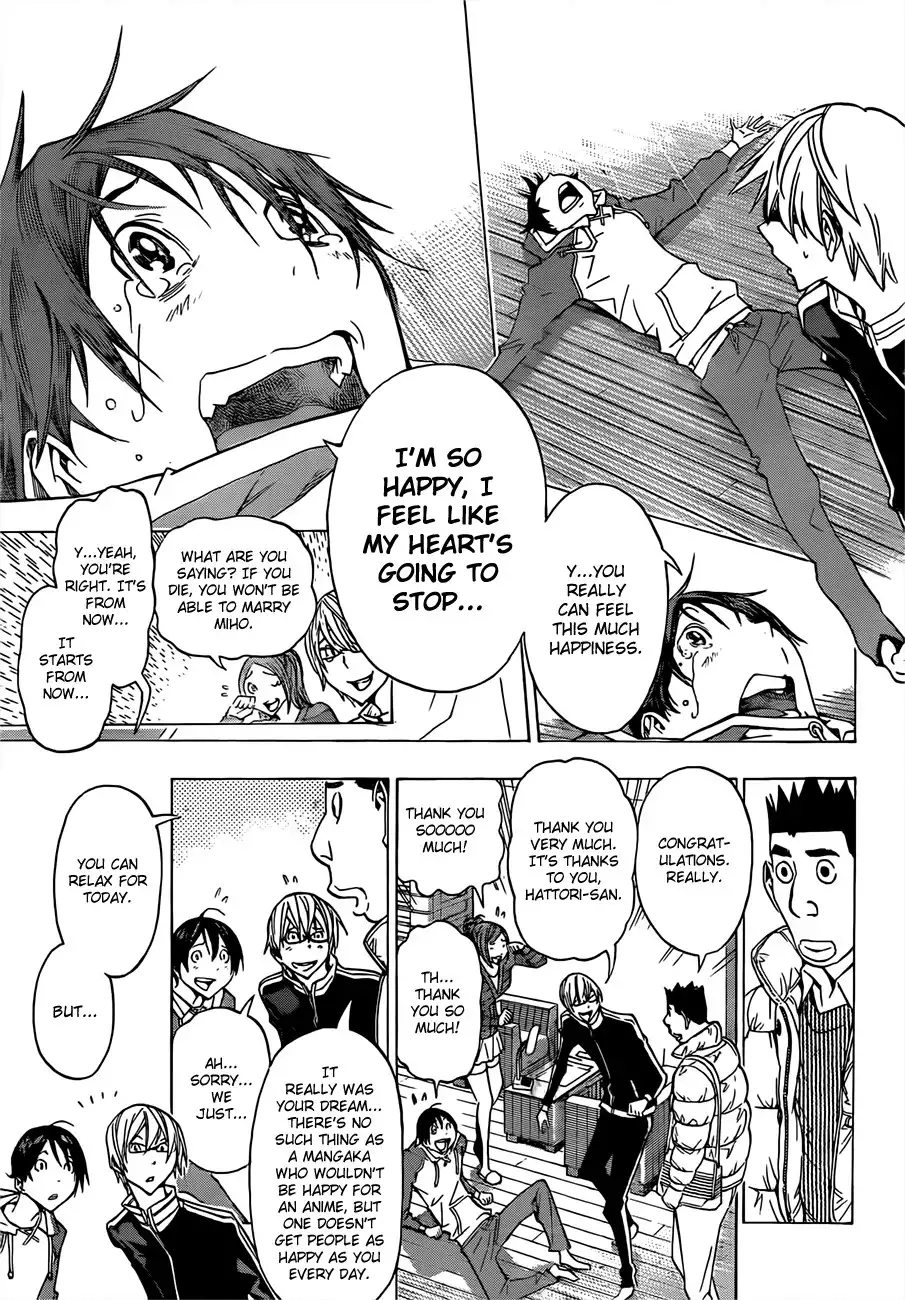 Bakuman Chapter 164