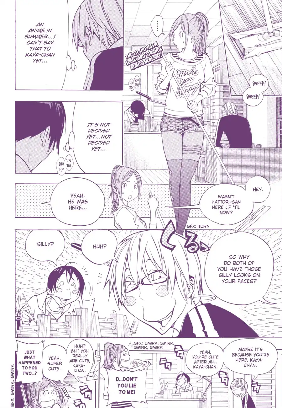 Bakuman Chapter 164