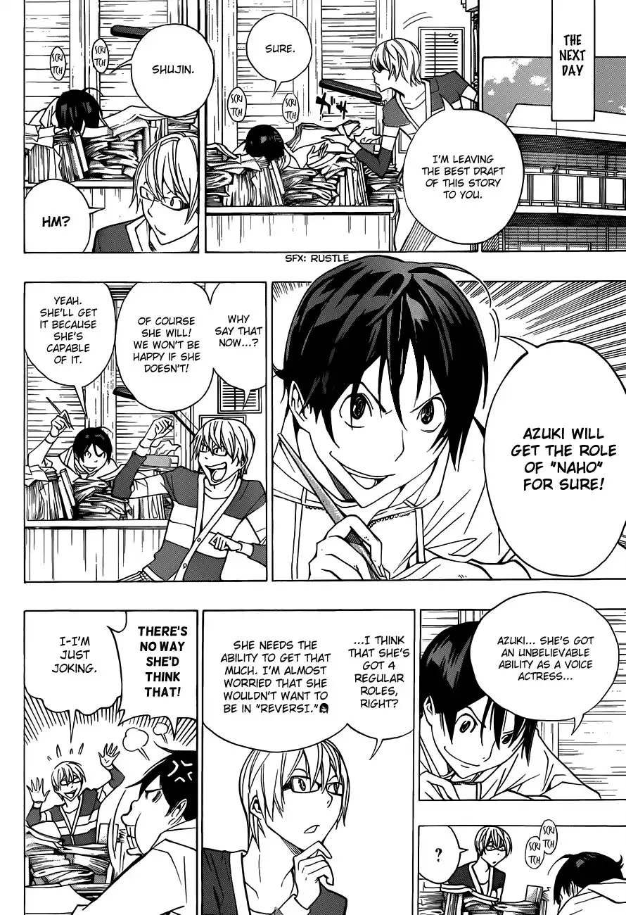 Bakuman Chapter 165