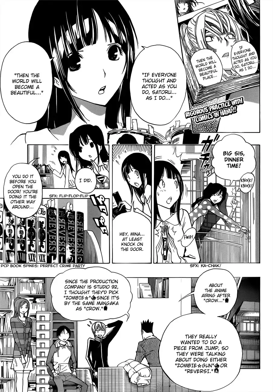 Bakuman Chapter 165