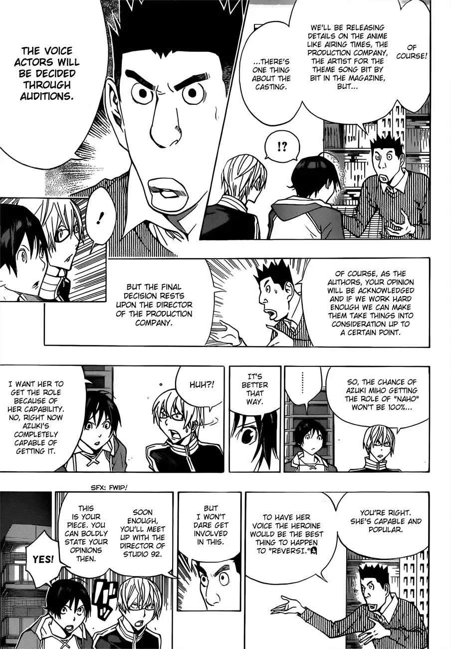 Bakuman Chapter 165 7