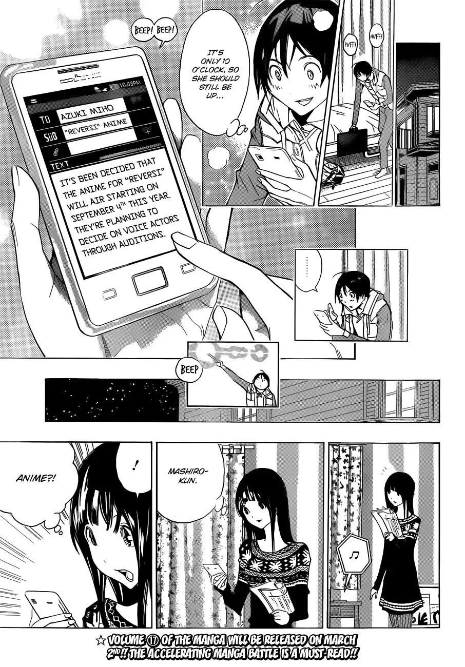 Bakuman Chapter 165 9