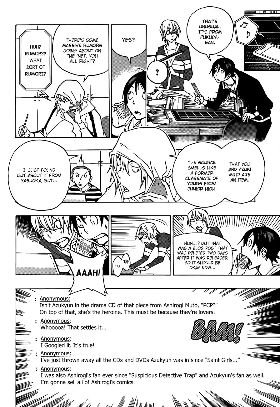 Bakuman Chapter 166