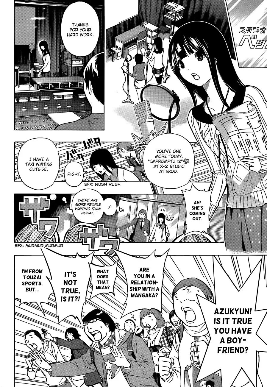 Bakuman Chapter 166 13