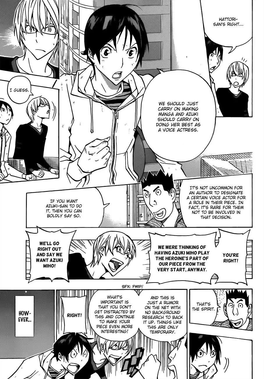 Bakuman Chapter 166