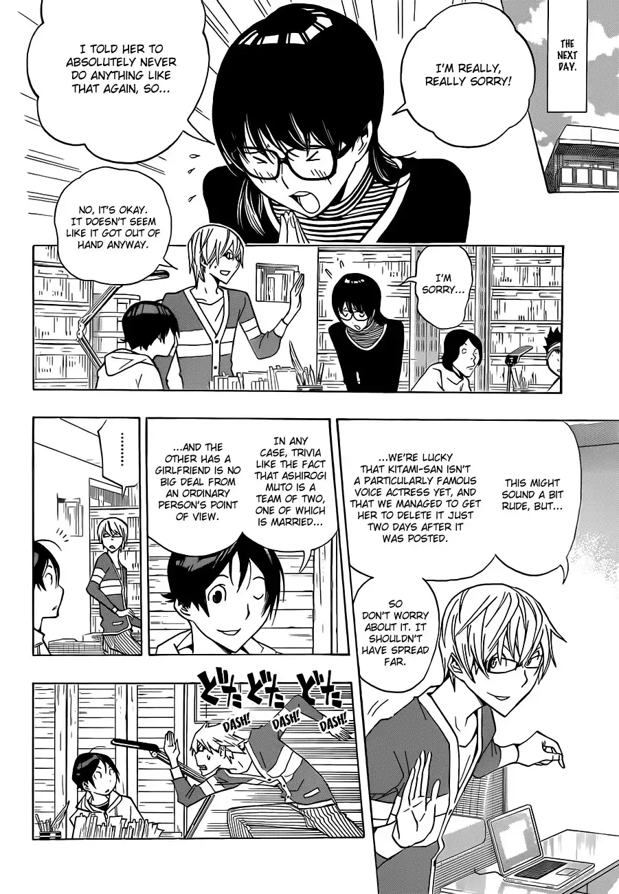 Bakuman Chapter 166