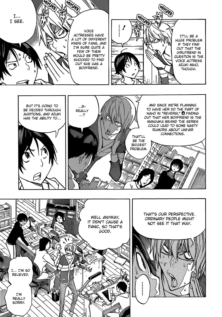 Bakuman Chapter 166