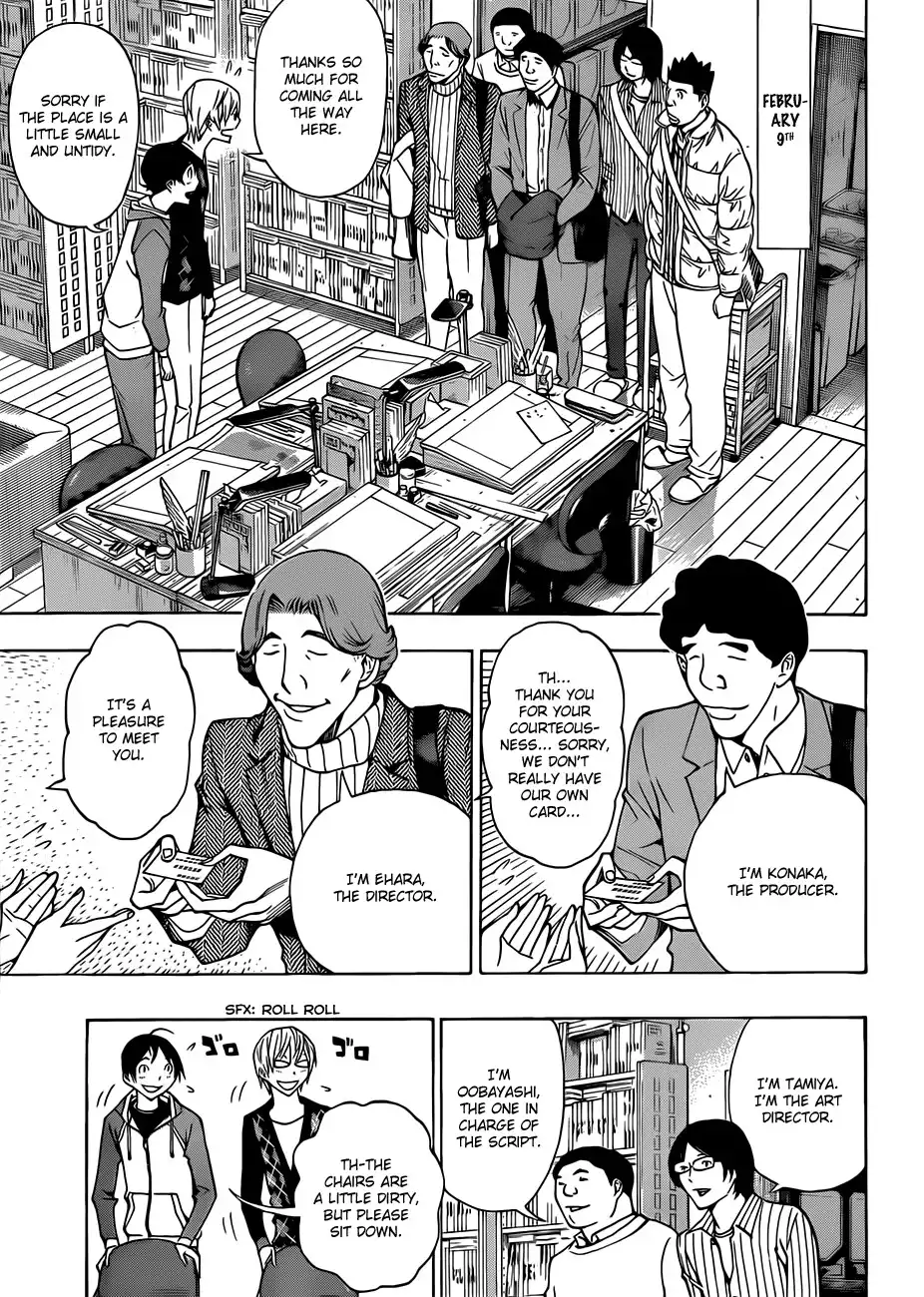 Bakuman Chapter 167 10