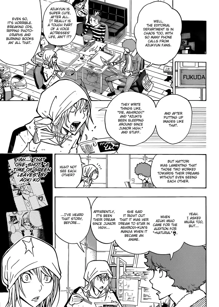 Bakuman Chapter 167