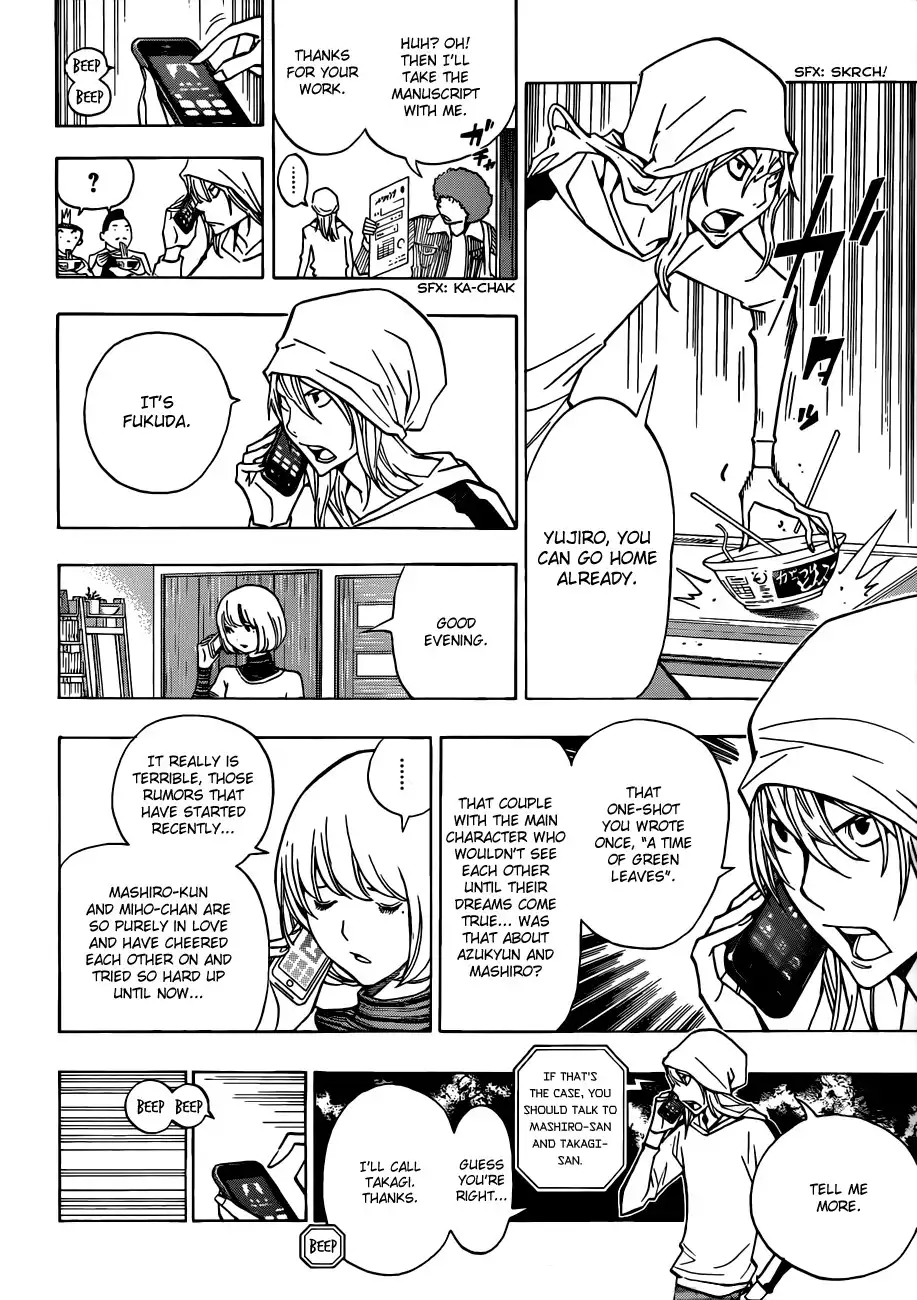 Bakuman Chapter 167 17