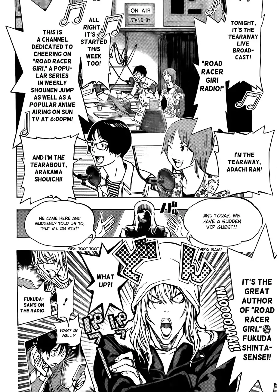 Bakuman Chapter 167 19