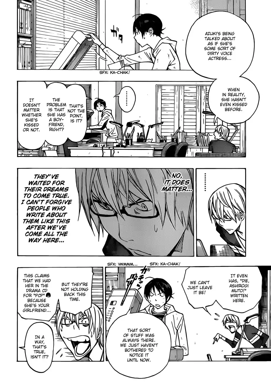 Bakuman Chapter 167