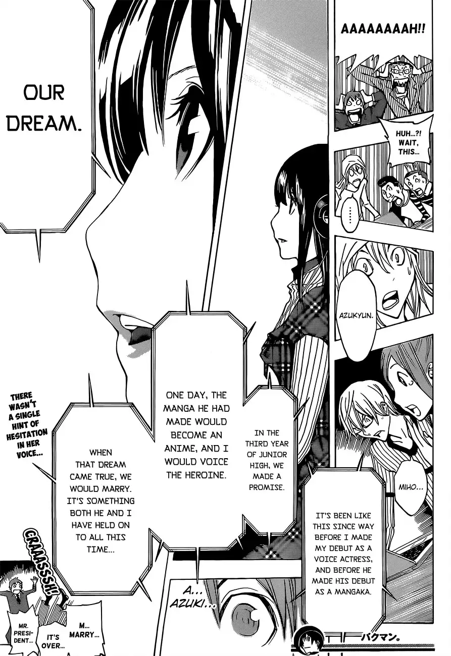 Bakuman Chapter 168