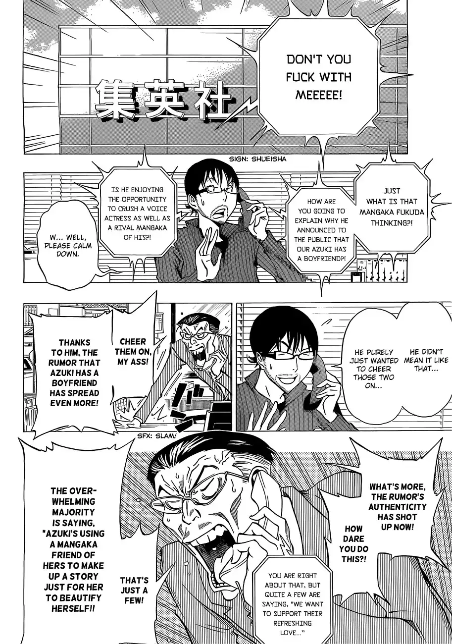 Bakuman Chapter 168