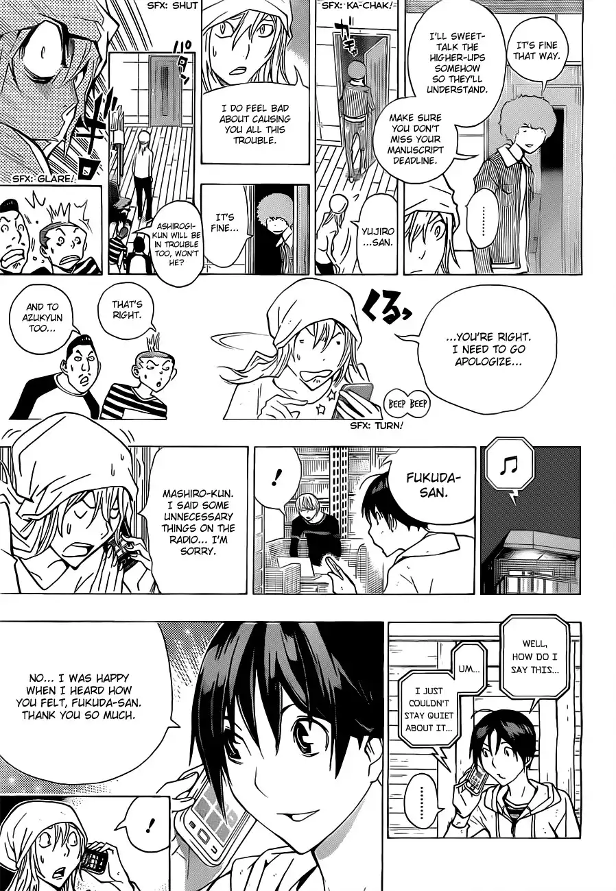 Bakuman Chapter 168