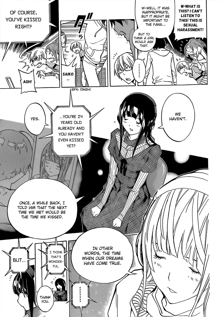 Bakuman Chapter 169