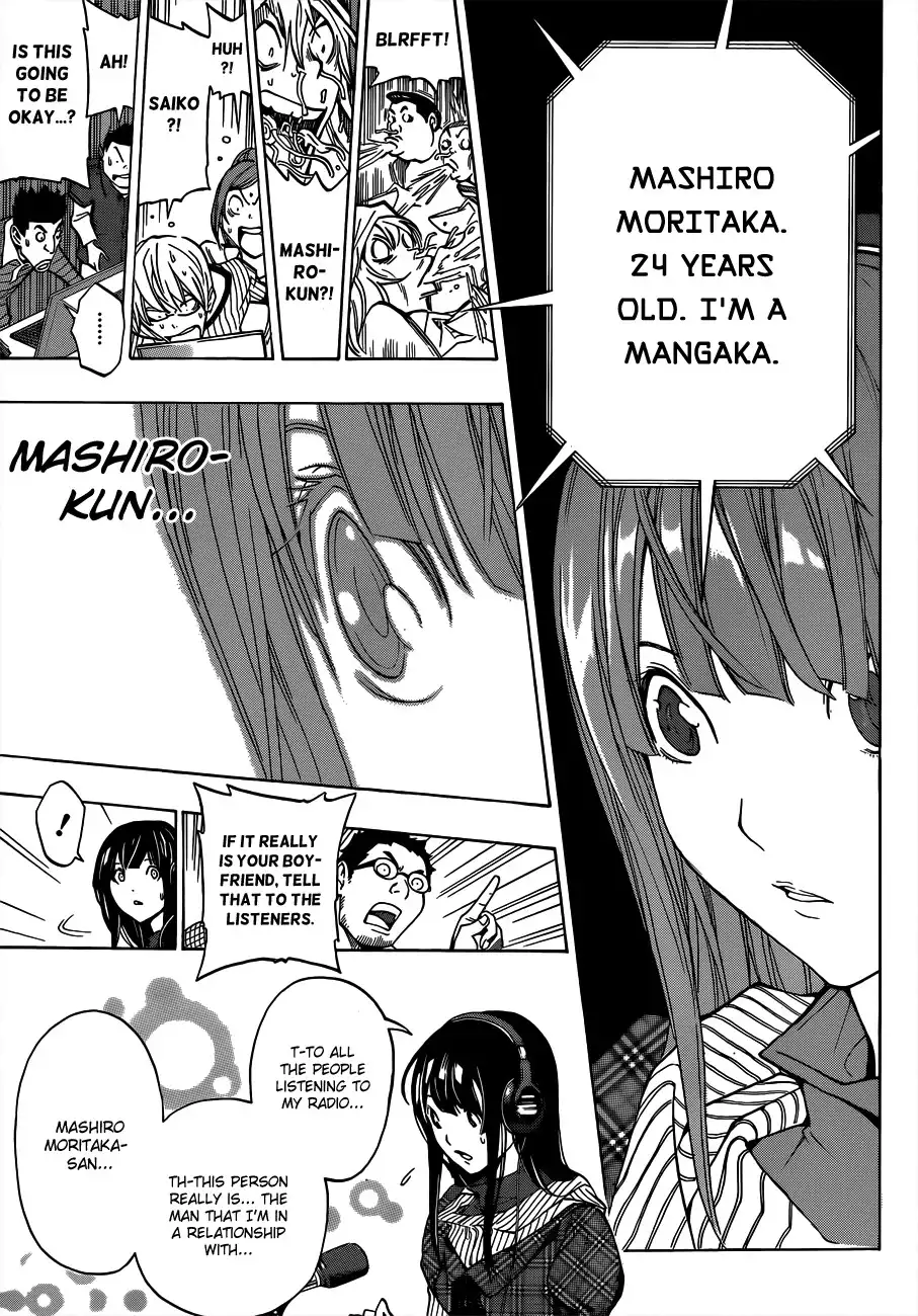 Bakuman Chapter 169 14