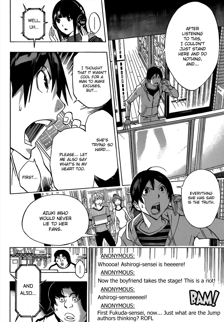 Bakuman Chapter 169