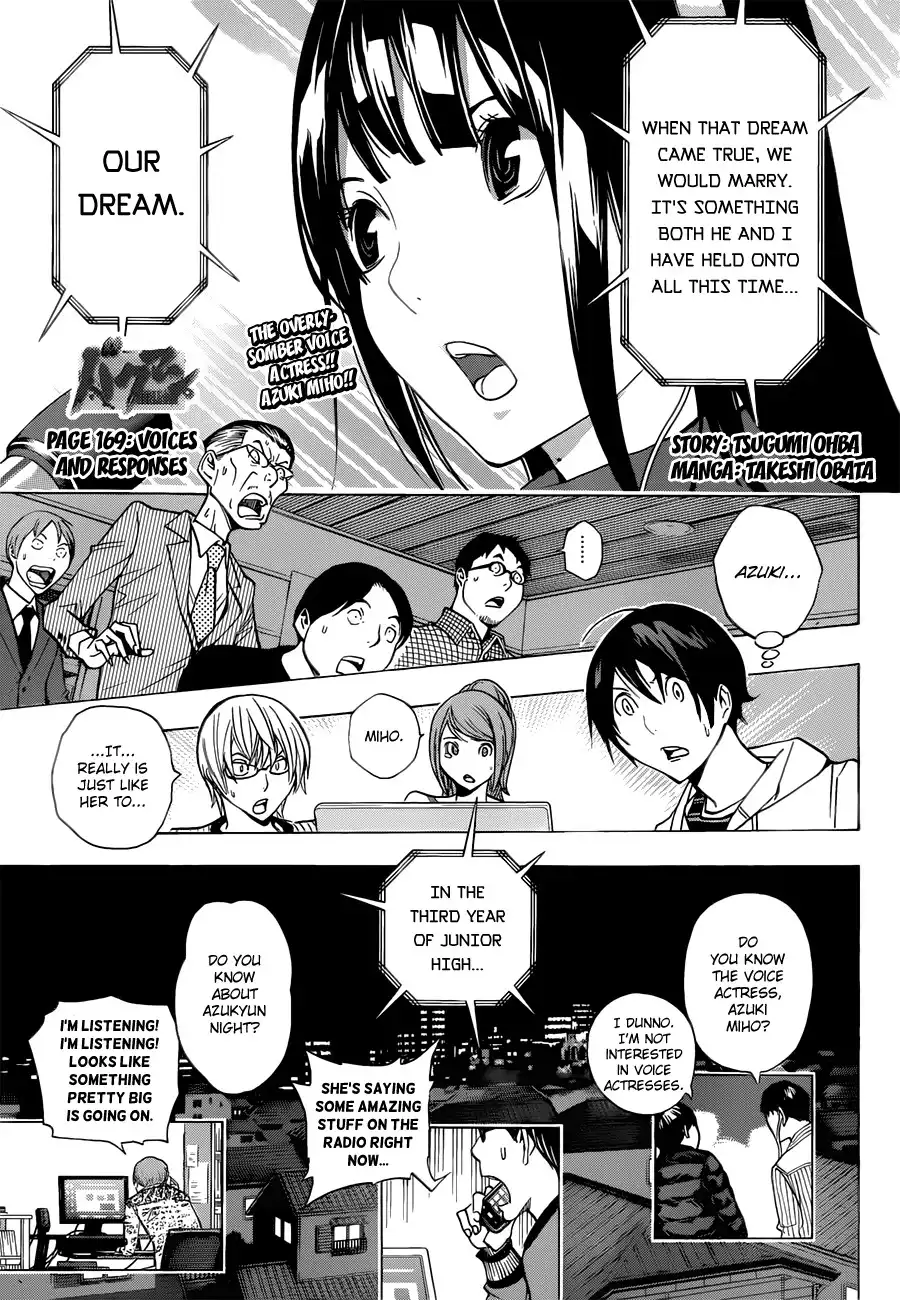 Bakuman Chapter 169 2