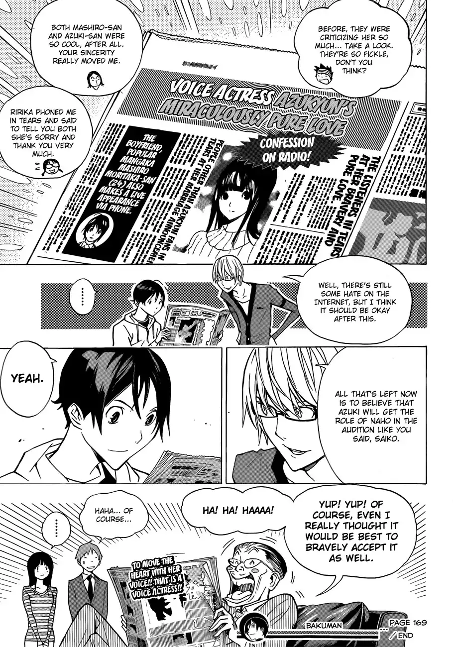 Bakuman Chapter 169