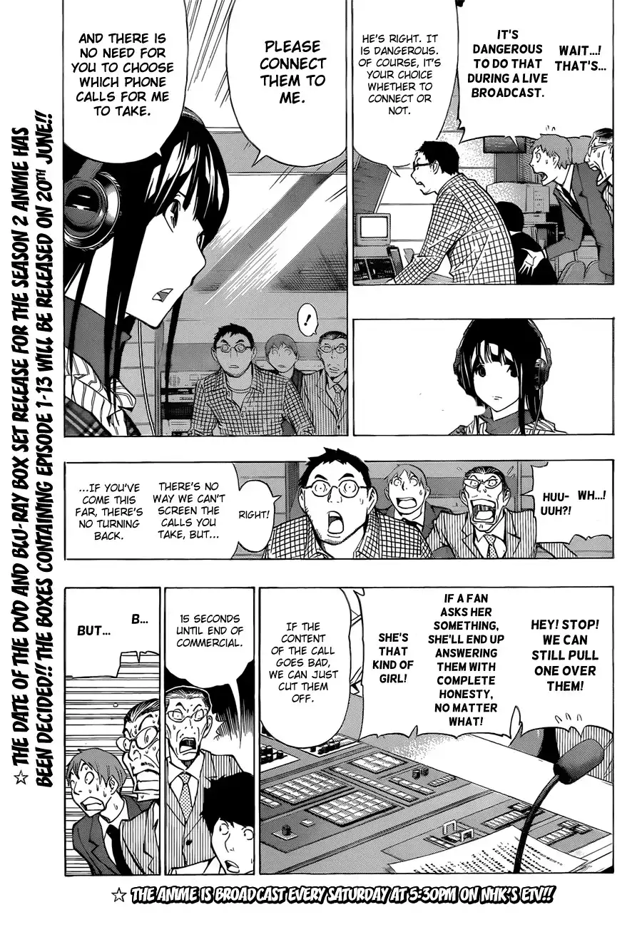 Bakuman Chapter 169 6