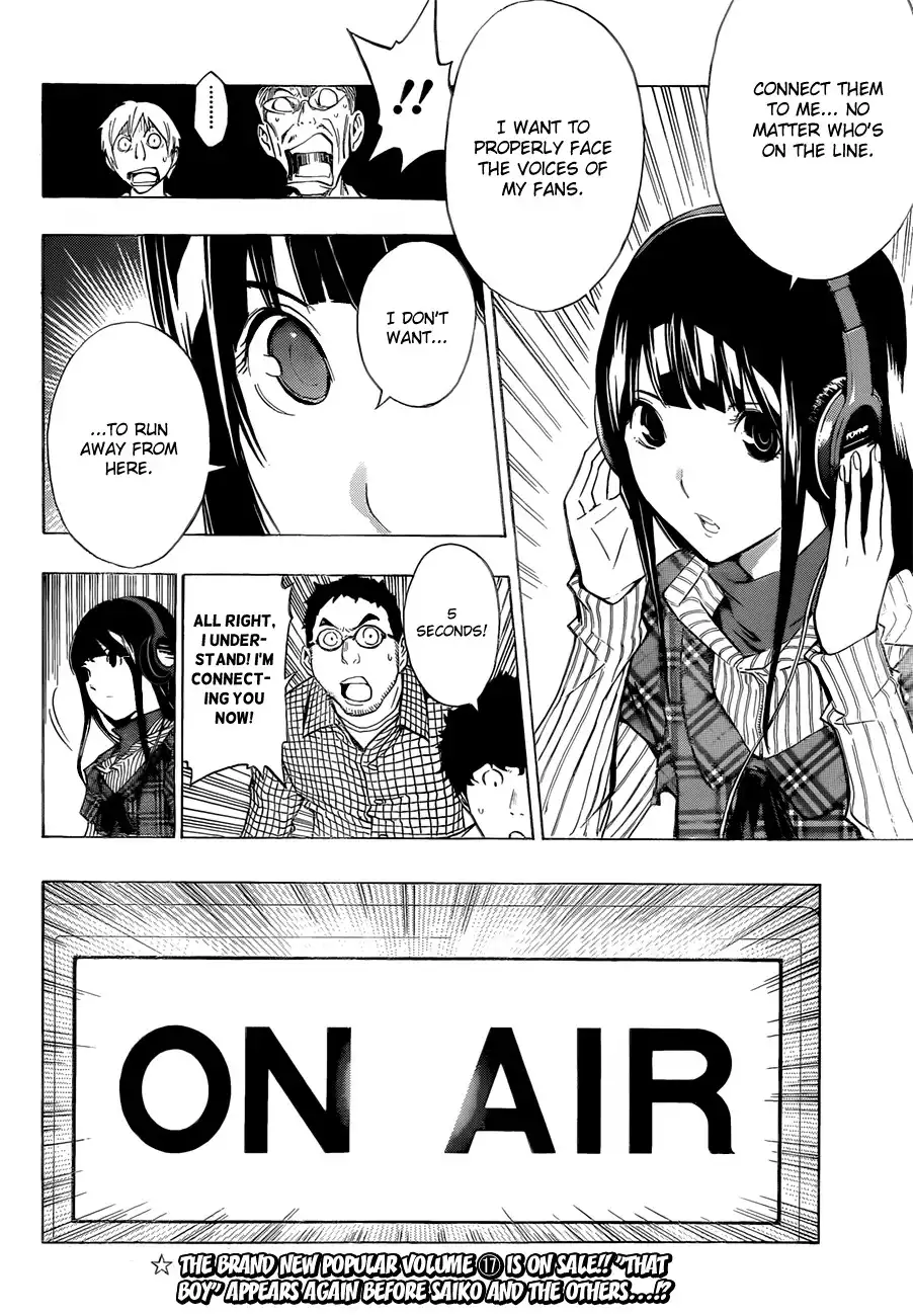 Bakuman Chapter 169