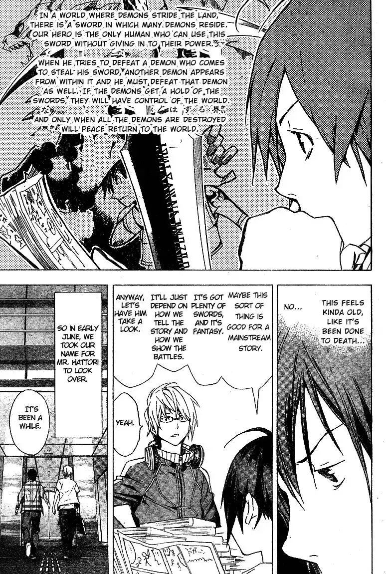 Bakuman Chapter 17