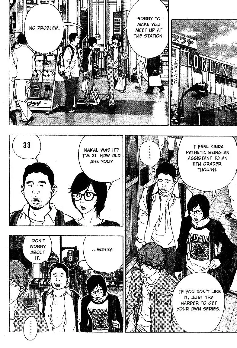 Bakuman Chapter 17