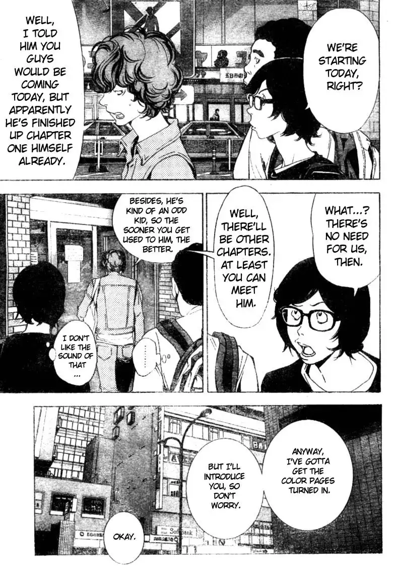 Bakuman Chapter 17