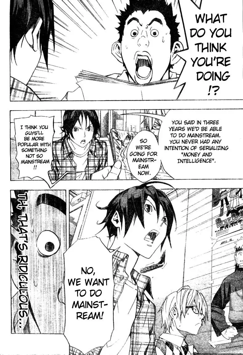 Bakuman Chapter 17