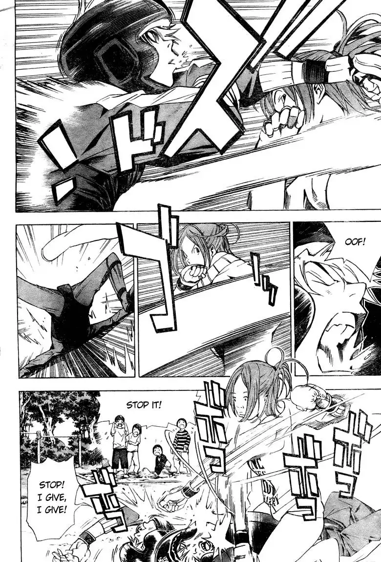 Bakuman Chapter 17