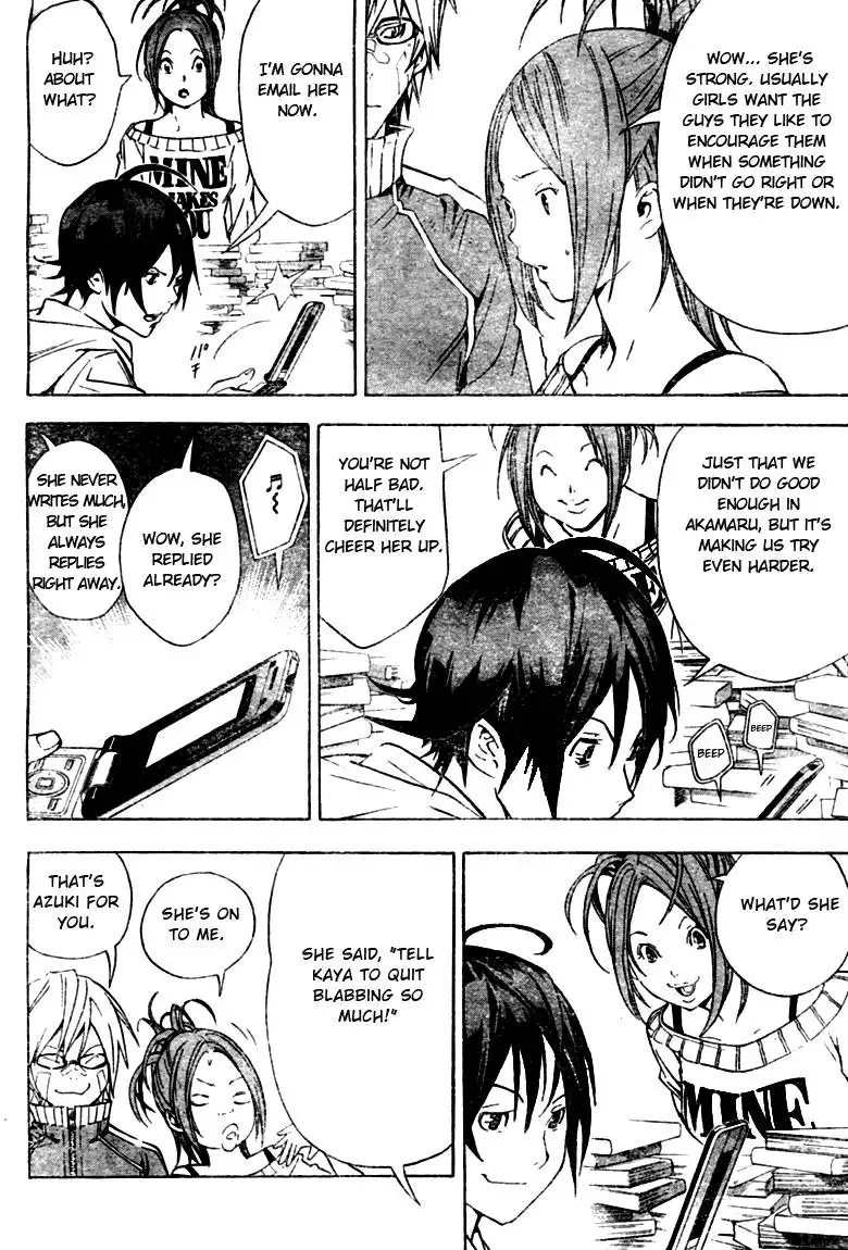 Bakuman Chapter 17