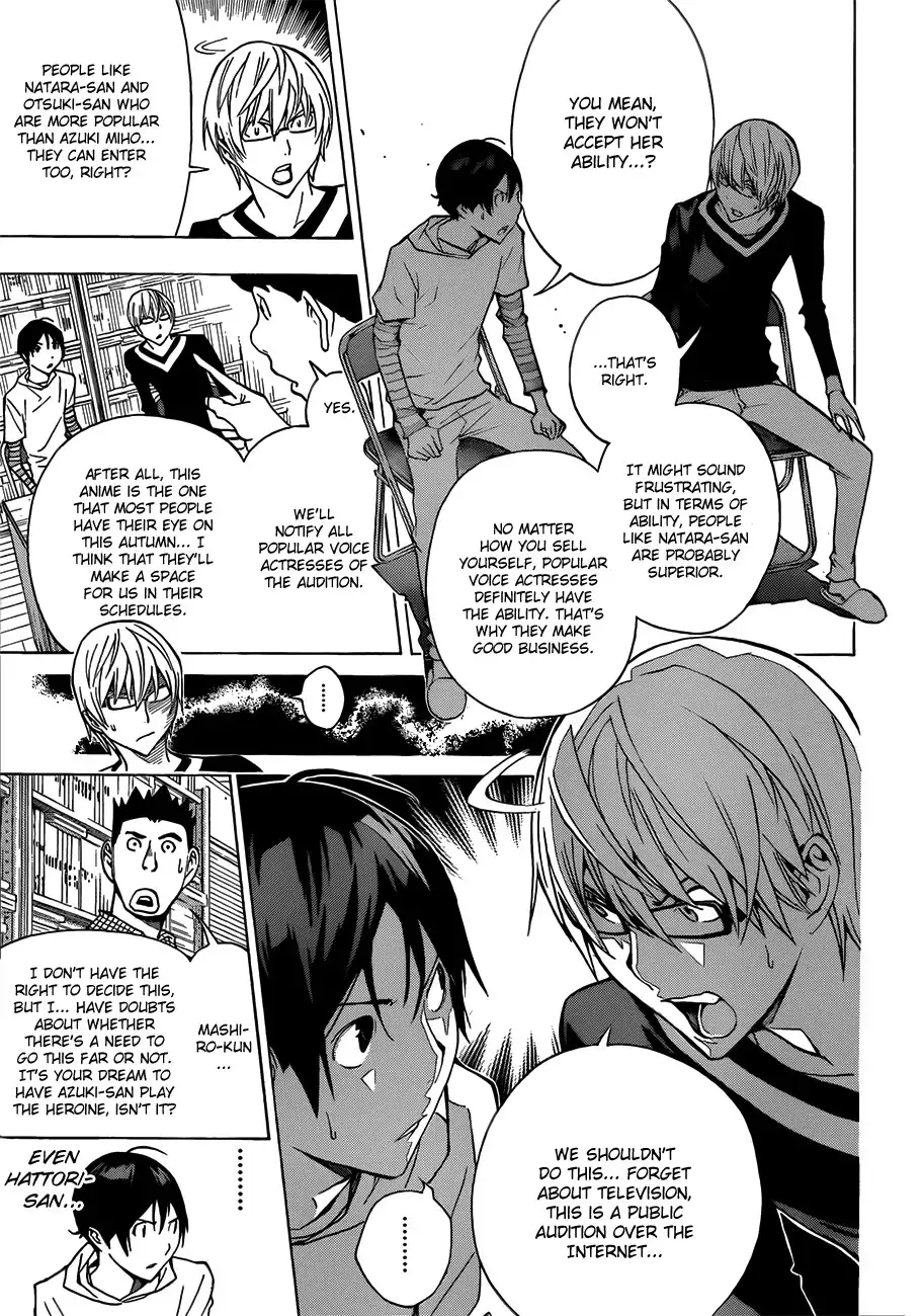 Bakuman Chapter 170