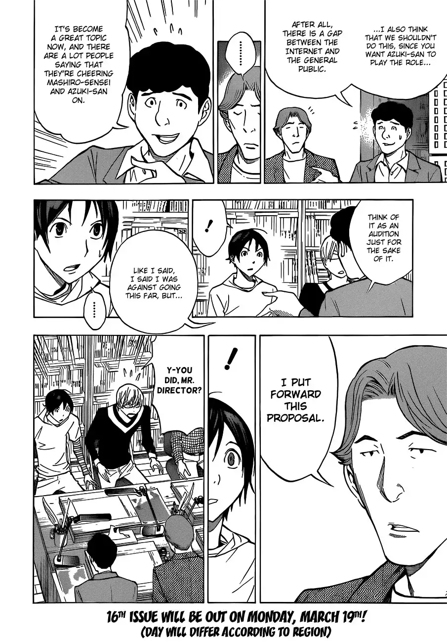 Bakuman Chapter 170