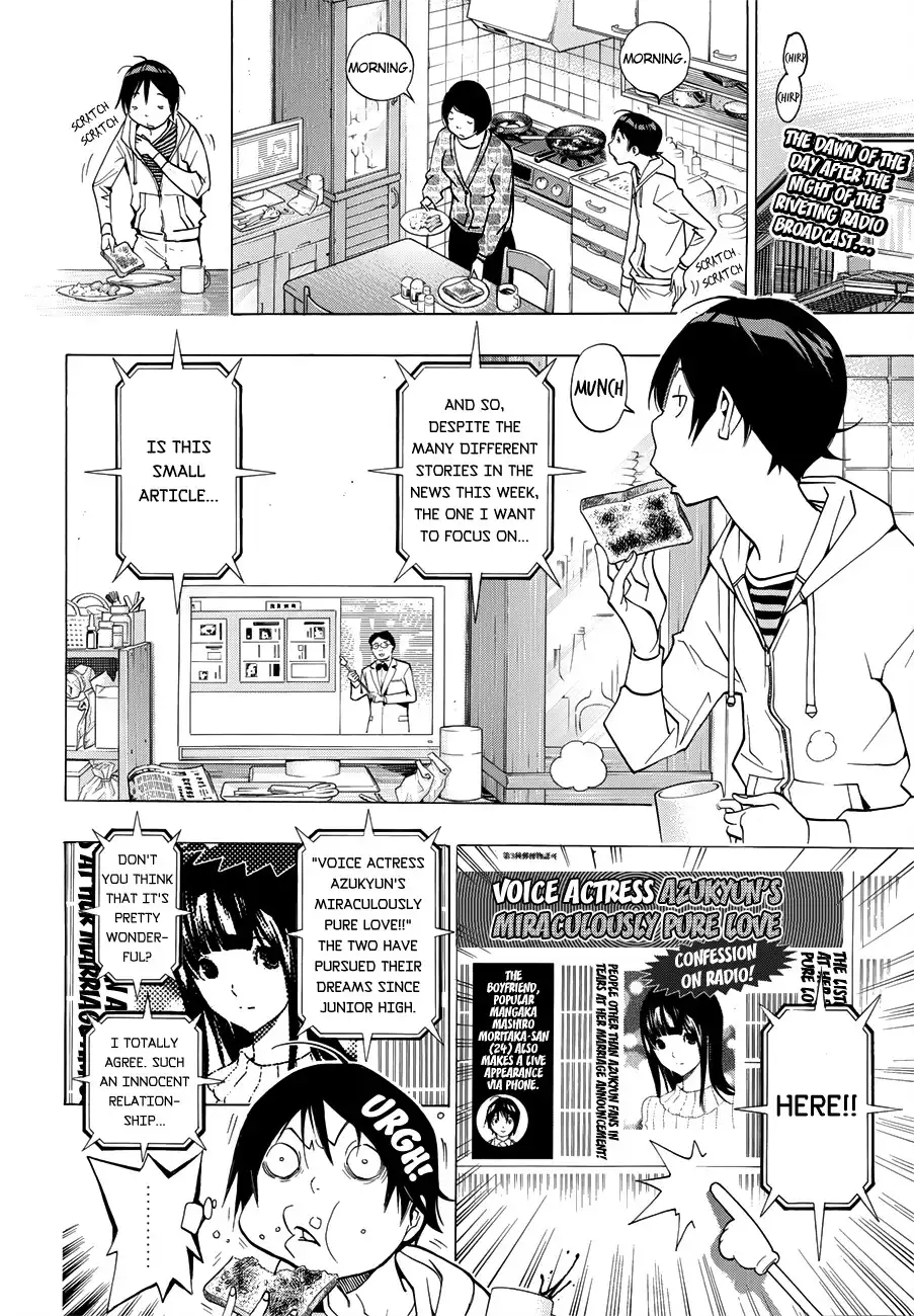 Bakuman Chapter 170