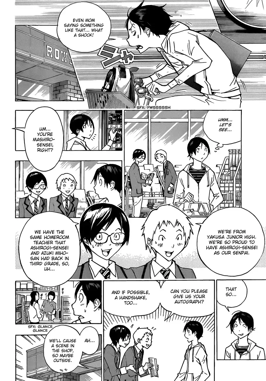 Bakuman Chapter 170