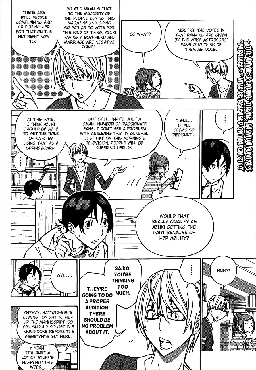 Bakuman Chapter 170