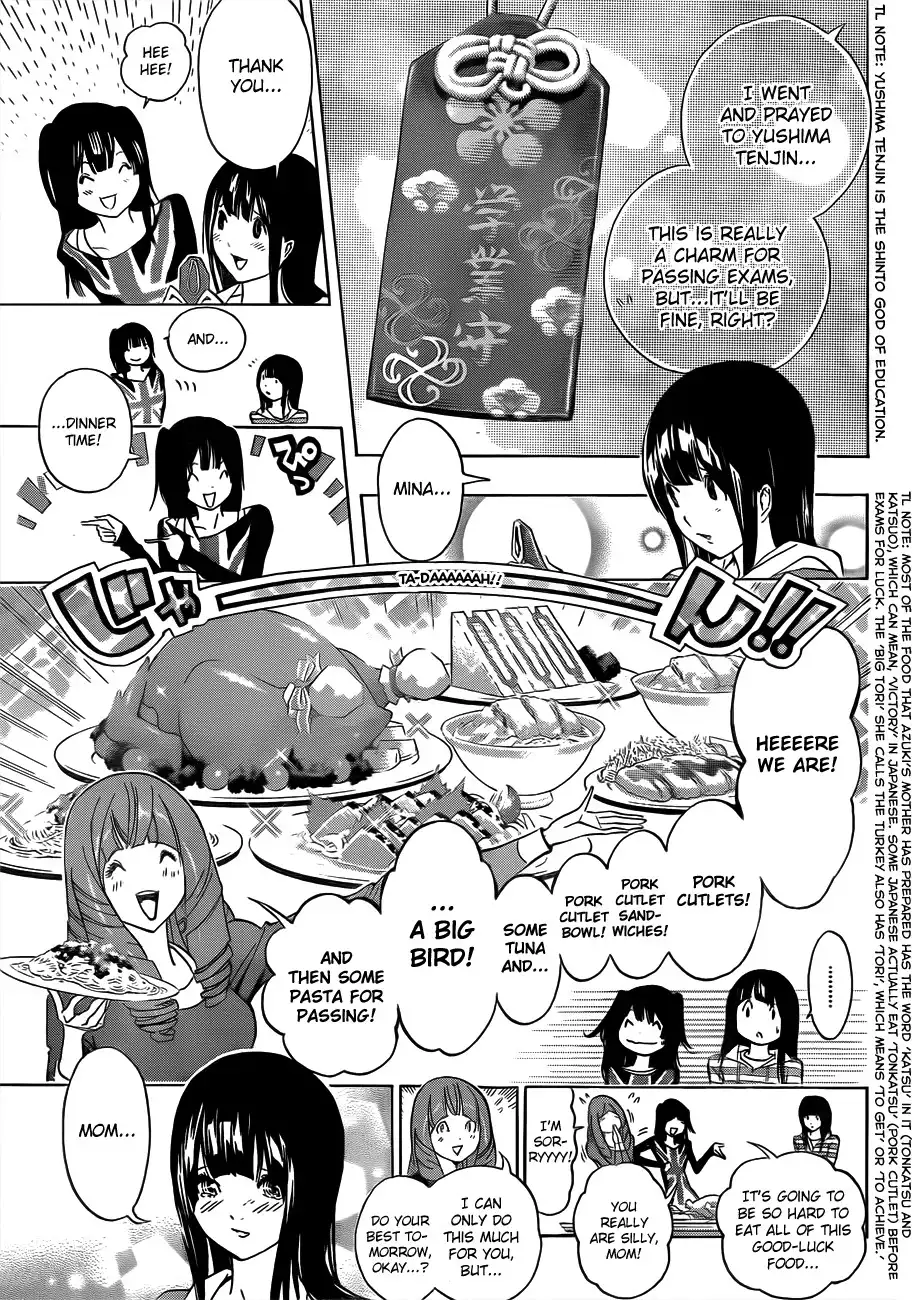 Bakuman Chapter 171